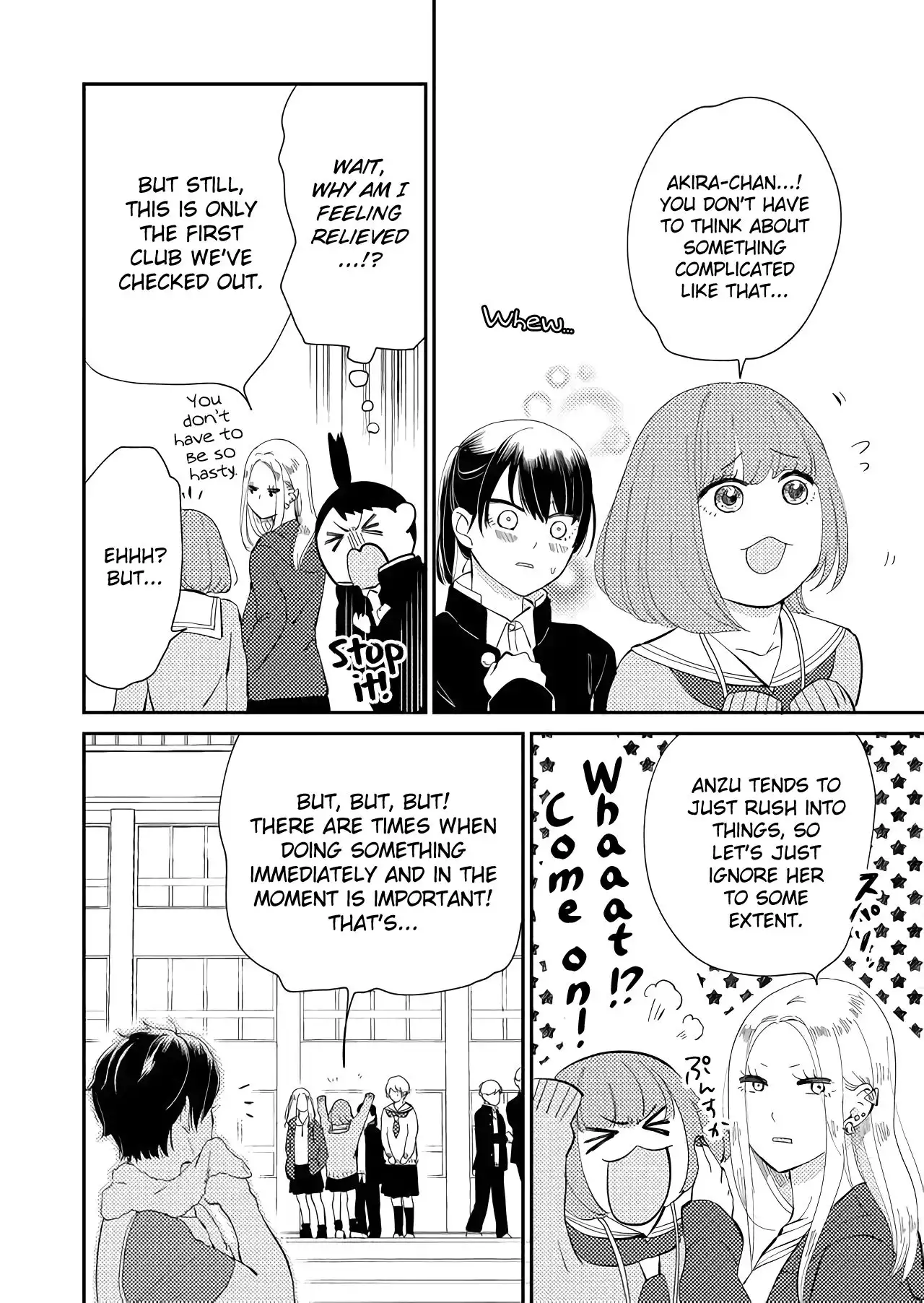 Kanojo ni Naritai Kimi to Boku Chapter 12 15